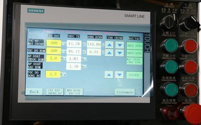  Siemens экран